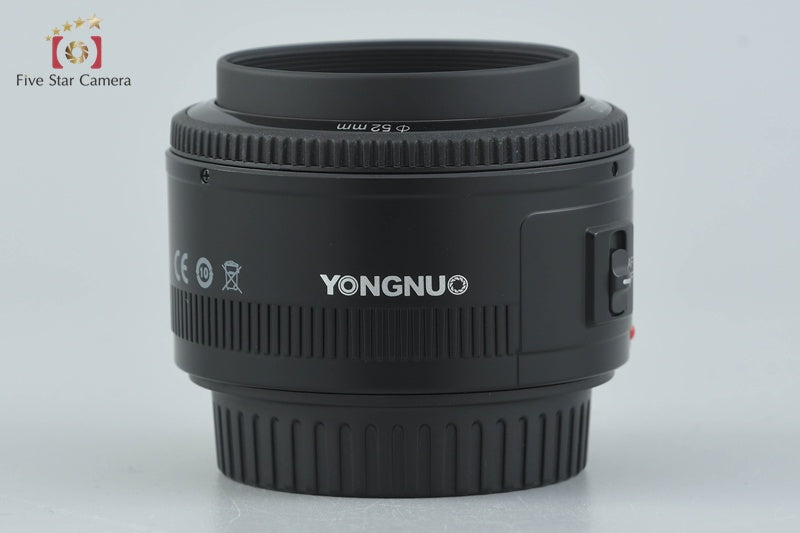 Yongnuo YN 50mm f/1.8 for Canon