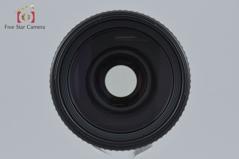 Nikon AF NIKKOR 70-300mm f/4-5.6 D