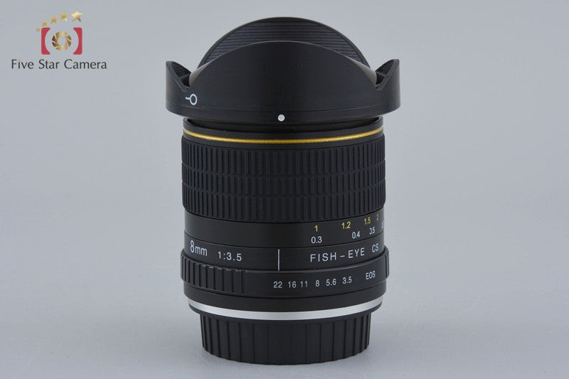 NEEWER 8mm f/3.5 FISH-EYE CS for Canon EOS