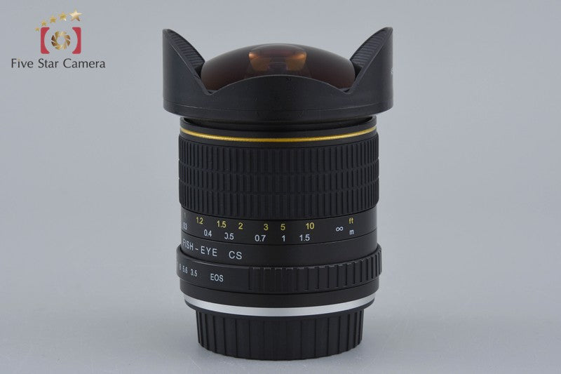 NEEWER 8mm f/3.5 FISH-EYE CS for Canon EOS