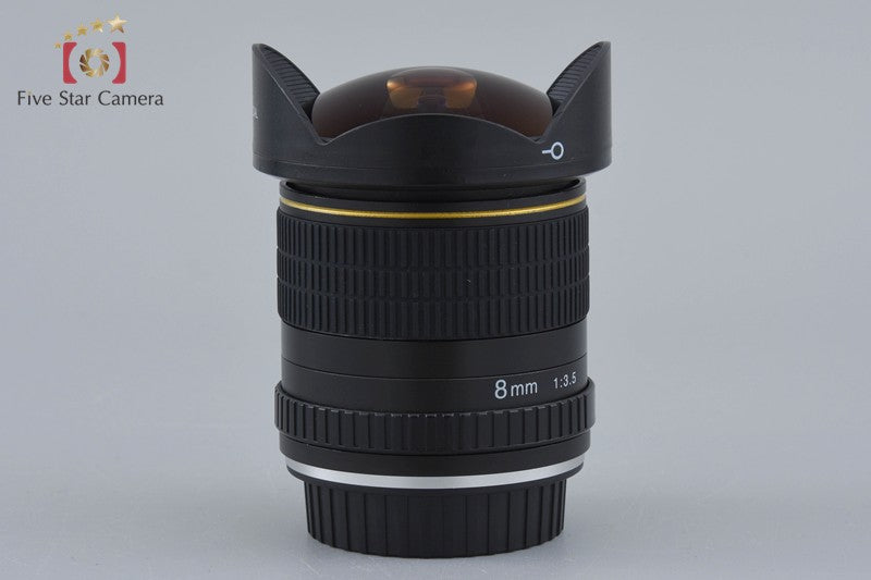 NEEWER 8mm f/3.5 FISH-EYE CS for Canon EOS