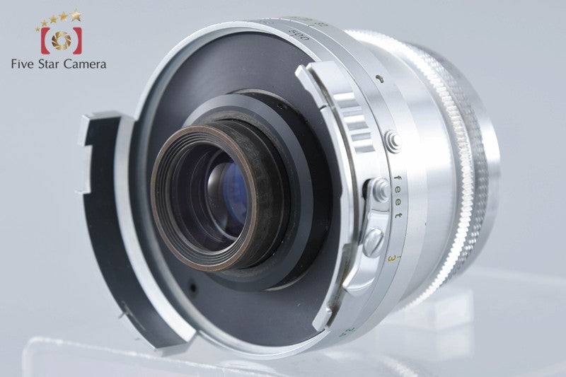 Voigtlander Dynaron 100mm f/4.5 for Prominent