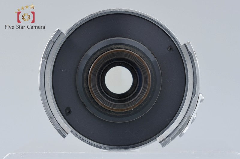 Voigtlander Dynaron 100mm f/4.5 for Prominent