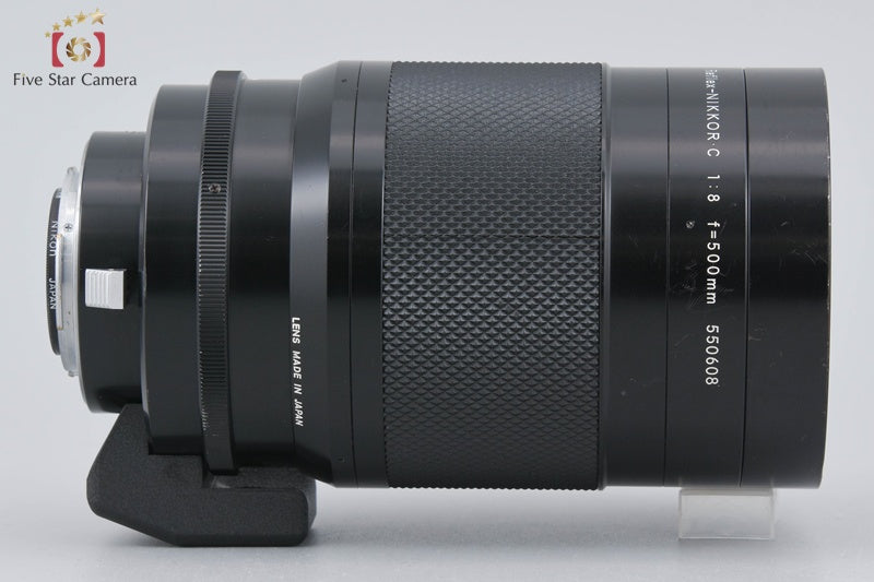 Nikon Reflex NIKKOR.C 500mm f/8