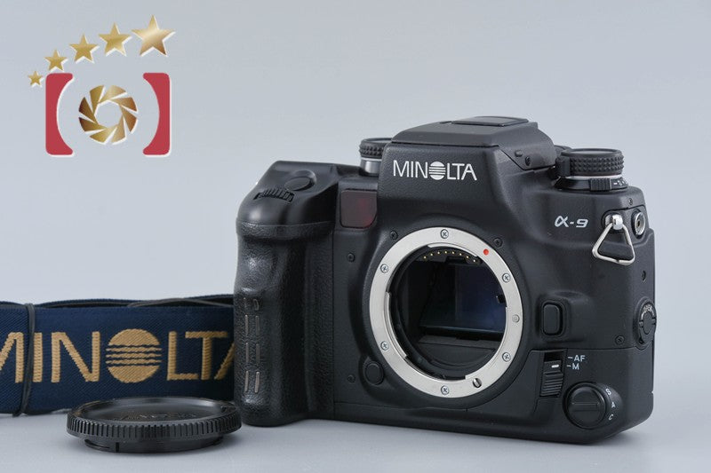Minolta α-9 Maxxum 9 Dynax 9 35mm SLR Film Camera