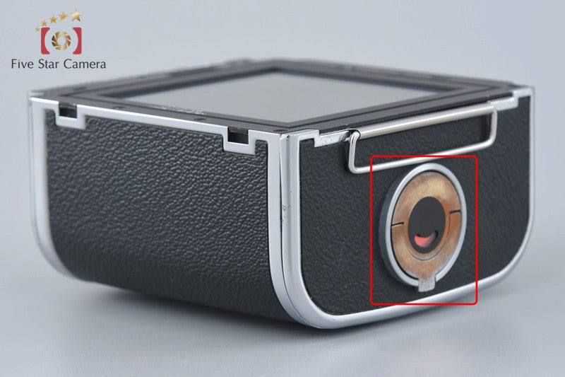 Hasselblad A12 Film Magazine Type II Chrome