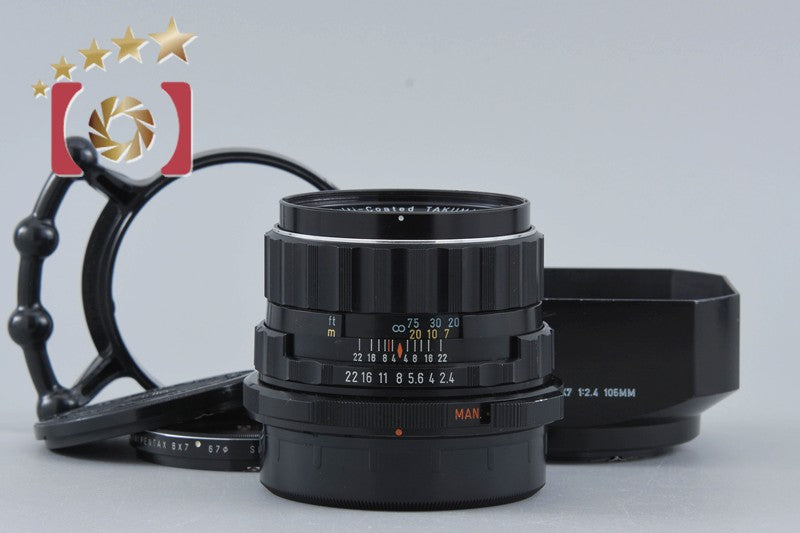 PENTAX SMC TAKUMAR 6x7 105mm f/2.4 for 6x7 / 67 / 67II