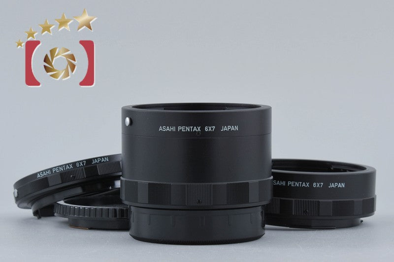 Pentax 6x7 No.1, No.2, No.3 Extension Tube Set