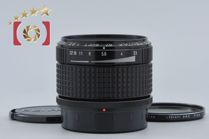 PENTAX SMC 67 SOFT 120mm f/3.5