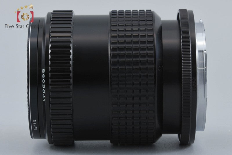 PENTAX SMC 67 SOFT 120mm f/3.5