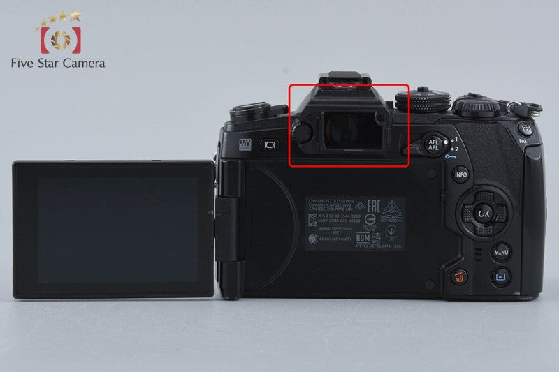 Olympus OM-D E-M1 Mark II Black 20.3 MP Digital Mirrorless Camera