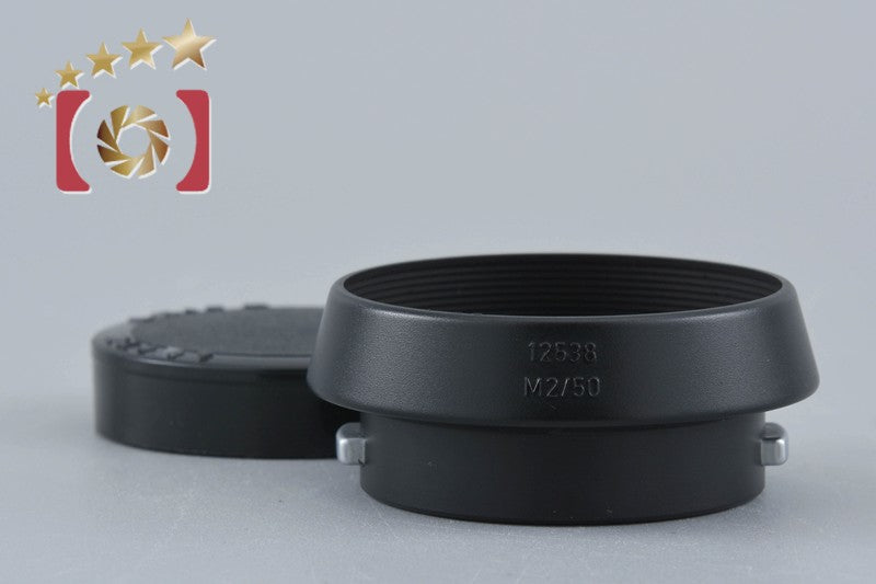Leica Lens Hood 12538 for Summicron M 50mm f/2