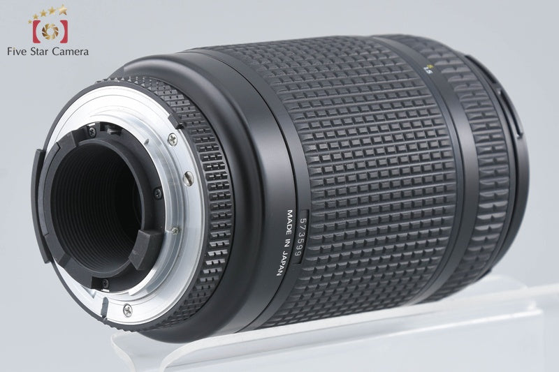 Nikon AF NIKKOR 70-300mm f/4-5.6 D