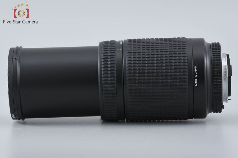 Nikon AF NIKKOR 70-300mm f/4-5.6 D