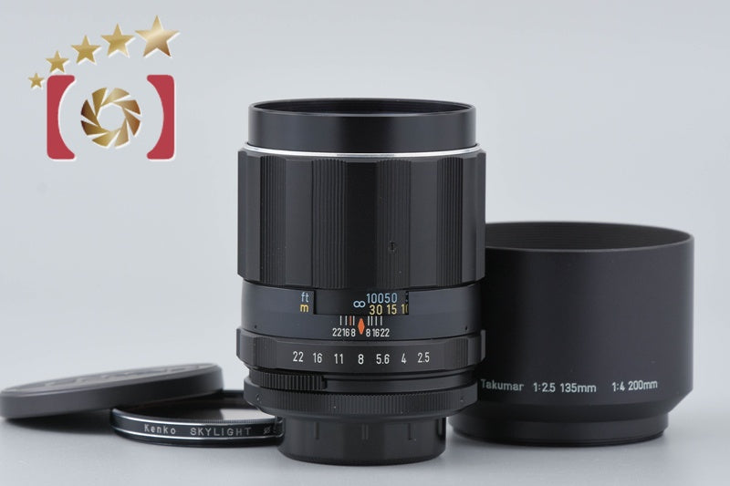 Pentax SMC TAKUMAR 135mm f/2.5 M42 Mount Lens
