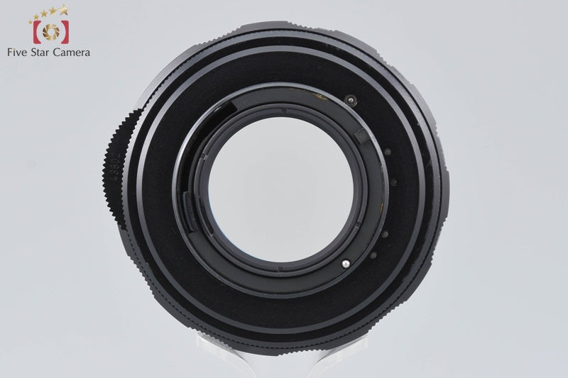 Pentax SMC TAKUMAR 135mm f/2.5 M42 Mount Lens