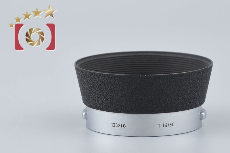 Leica 12521G Lens Hood Shade for Summilux 50mm f/1.4