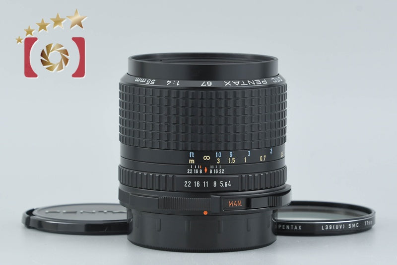 PENTAX SMC 67 55mm f/4 for 6x7 / 67II