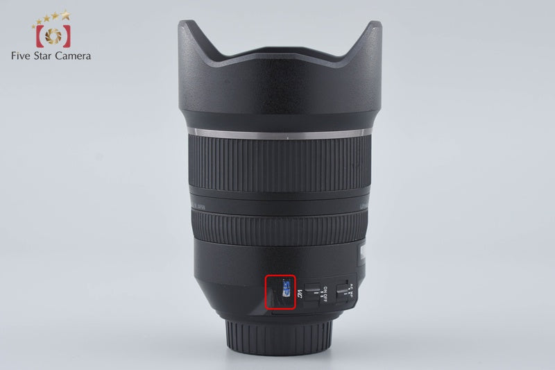 Tamron A012 SP 15-30mm f/2.8 Di VC USD for Nikon