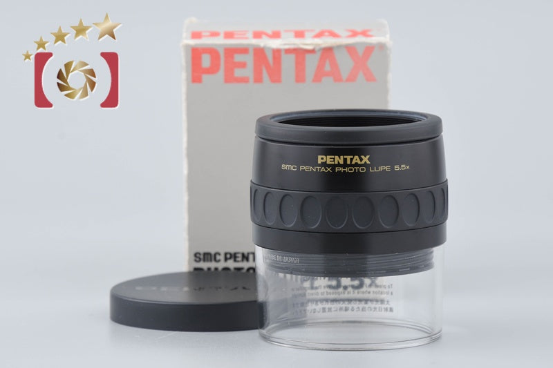 PENTAX SMC Photo Lupe Loupe 5.5X Magnifier w/ Box