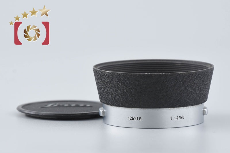 Leica 12521G Lens Hood Shade for Summilux 50mm f/1.4