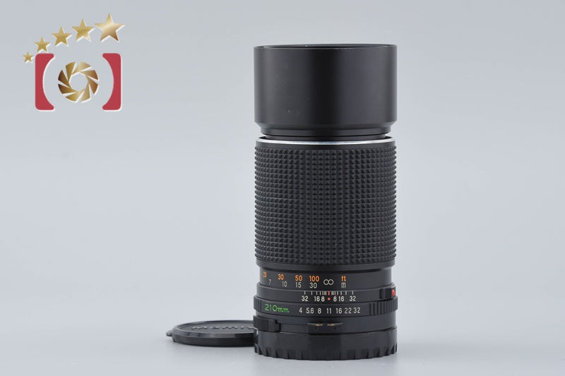 Mamiya SEKOR C 210mm f/4 for 645 from Japan