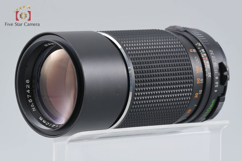 Mamiya SEKOR C 210mm f/4 for 645