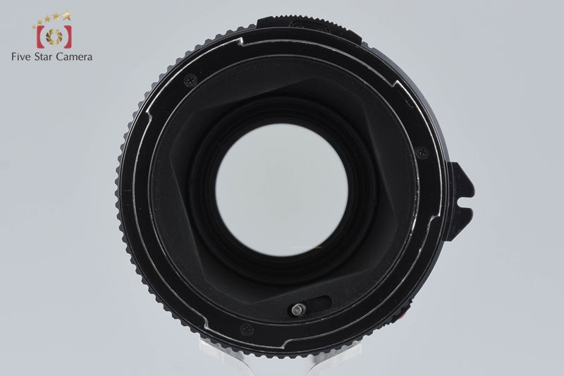 Mamiya SEKOR C 210mm f/4 for 645