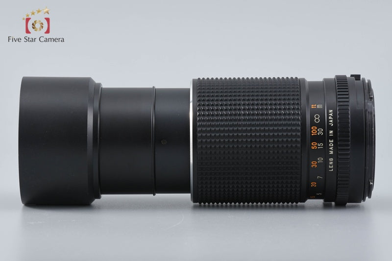 Mamiya SEKOR C 210mm f/4 for 645 from Japan