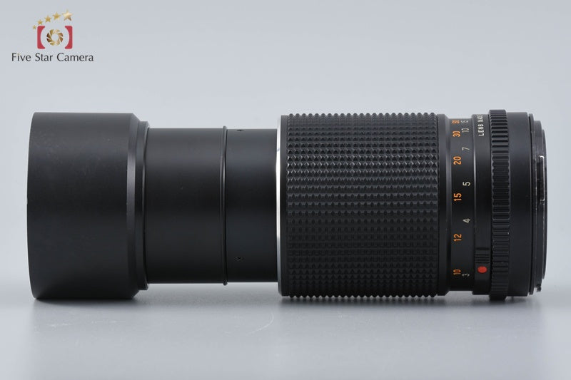 Mamiya SEKOR C 210mm f/4 for 645