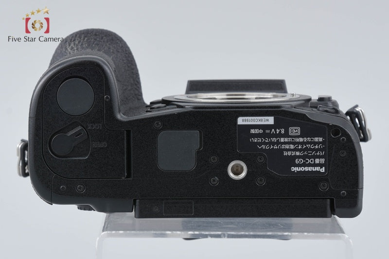 Panasonic LUMIX DC-G9 Black 20.3 MP Digital Mirrorless Camera Body