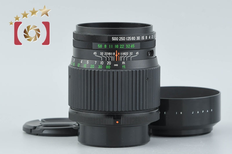 Fujifilm FUJINON.TS 180mm f/5.6 from Japan