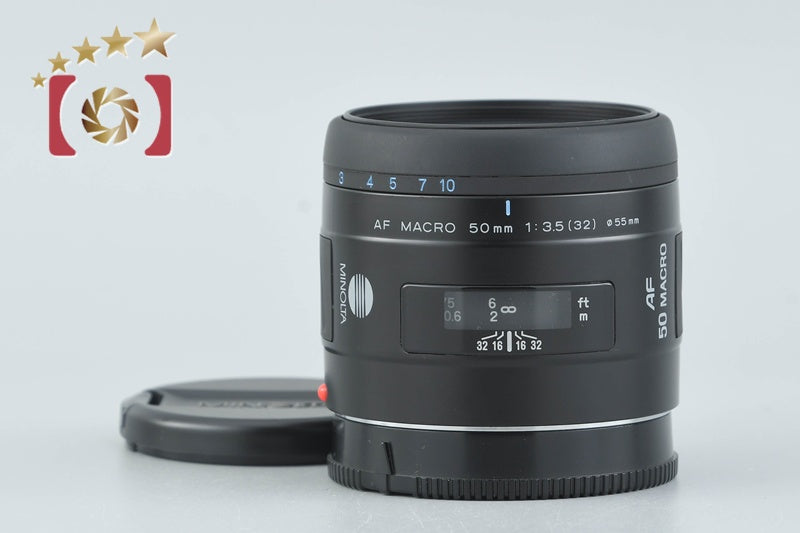Minolta AF MACRO 50mm f/3.5 New for Sony / Minolta A Mount Lens