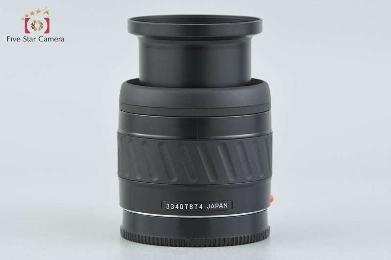 Minolta AF MACRO 50mm f/3.5 New for Sony / Minolta A Mount Lens