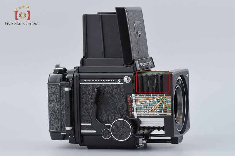 Mamiya RB67 PRO S Medium Format Film Camera Body