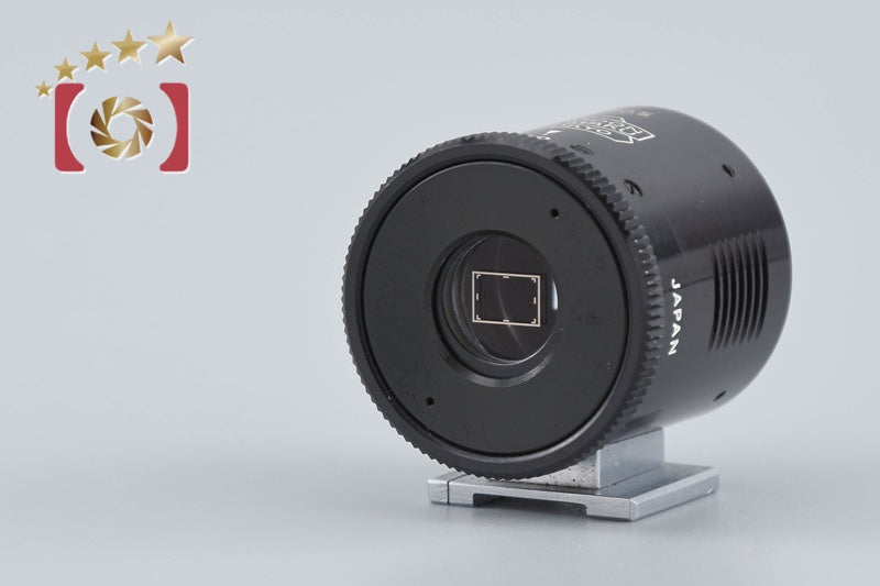 Nikon 10.5cm Viewfinder