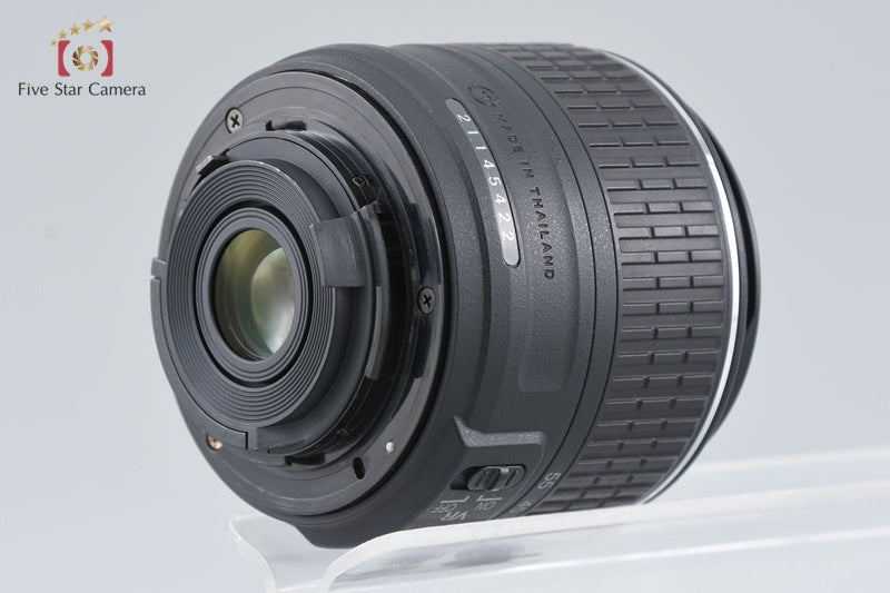 Nikon AF-S DX NIKKOR 18-55mm f/3.5-5.6 G VR II
