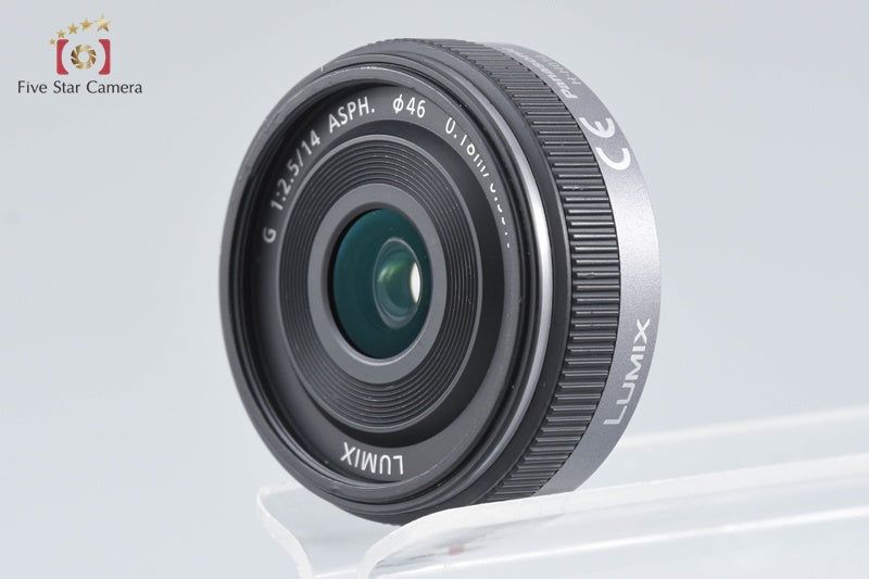 Panasonic LUMIX G 14mm f/2.5 ASPH. H-H014