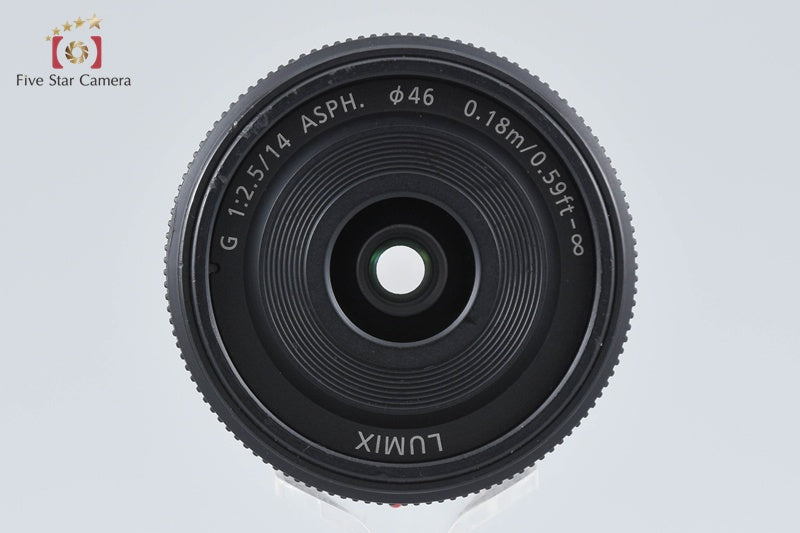 Panasonic LUMIX G 14mm f/2.5 ASPH. H-H014