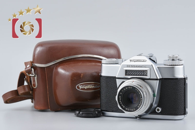 Voigtlander BESSAMATIC COLOR-SKOPAR X 50mm f/2.8