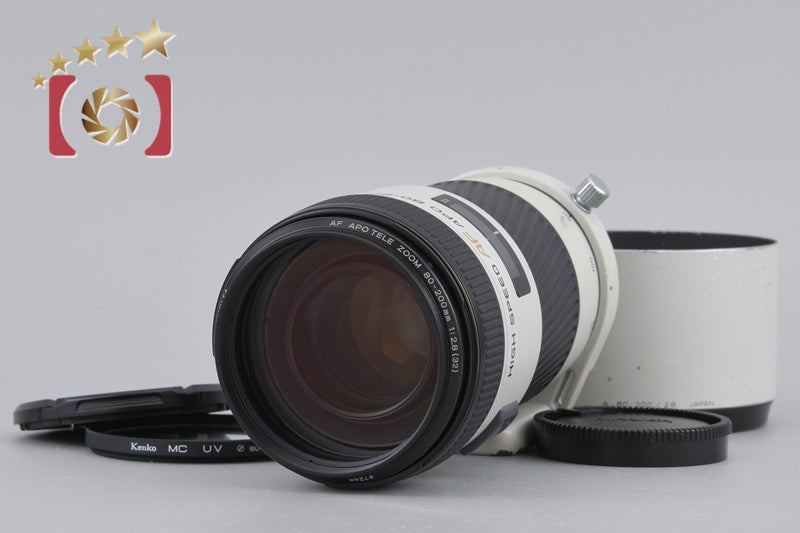 Minolta HIGH SPEED AF APO TELE ZOOM 80-200mm f/2.8 G