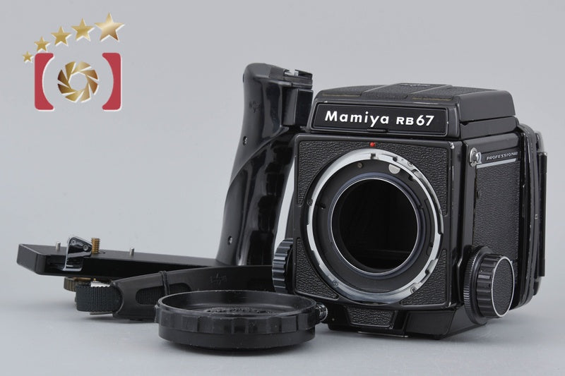 Mamiya RB67 PRO Medium Format Film Camera Body