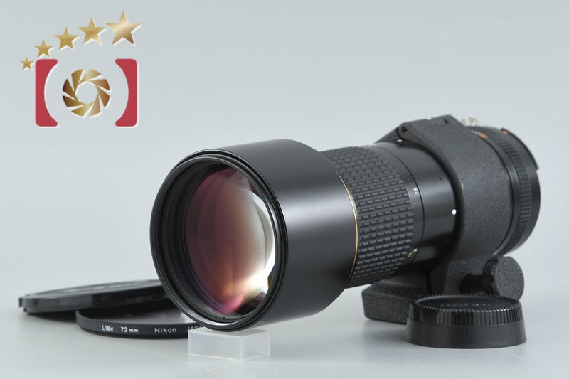 Nikon Ai-S NIKKOR 300mm f/4.5 ED