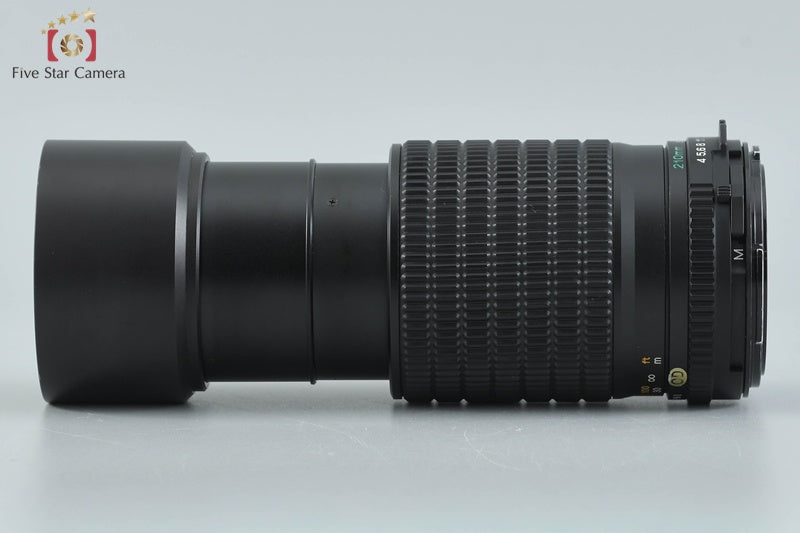 Mamiya SEKOR C 210mm f/4 N for 645