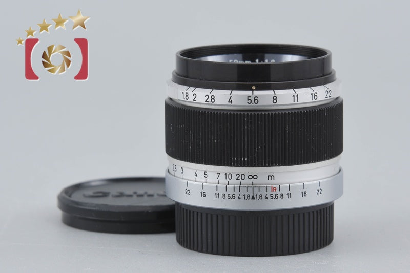 Canon 50mm f/1.8 L39 LTM Leica Thread Mount Lens