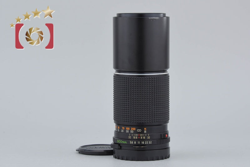 Mamiya SEKOR C 300mm f/5.6