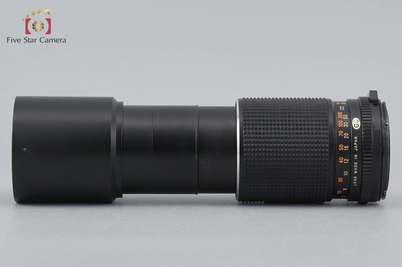 Mamiya SEKOR C 300mm f/5.6