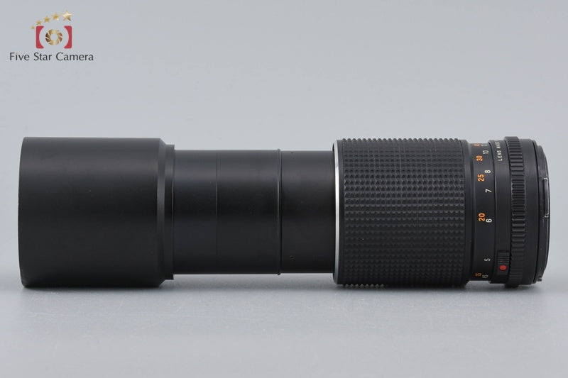 Mamiya SEKOR C 300mm f/5.6