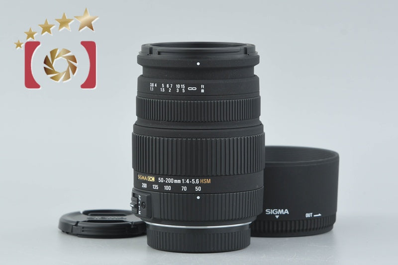 Sigma 50-200mm f/4-5.6 DC OS HSM for Pentax