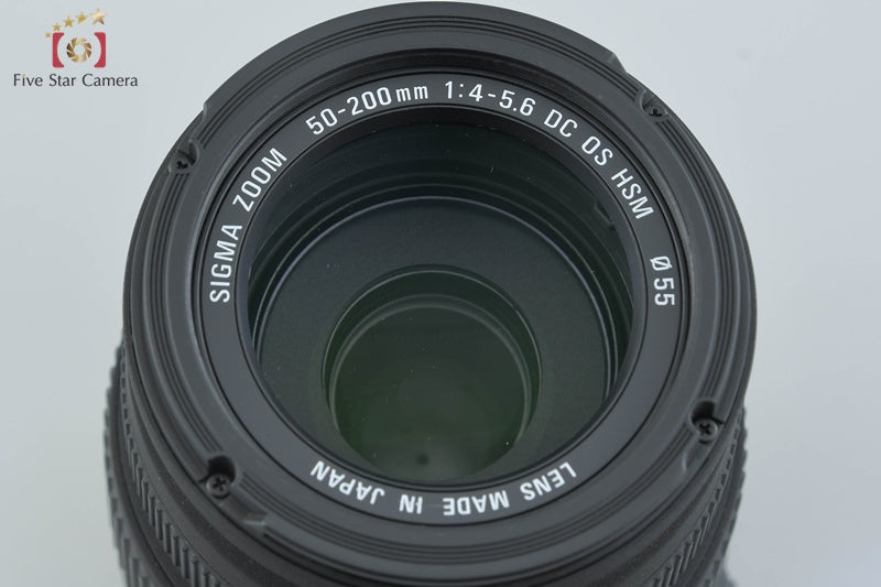 Sigma 50-200mm f/4-5.6 DC OS HSM for Pentax